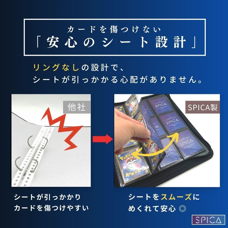 カードファイル レザー トレカ ファイル 9ポケット 収納 ポケモンカード ポケカ 遊戯王 オリパ ワンピースカード トレーディングカード｜spica-style｜09