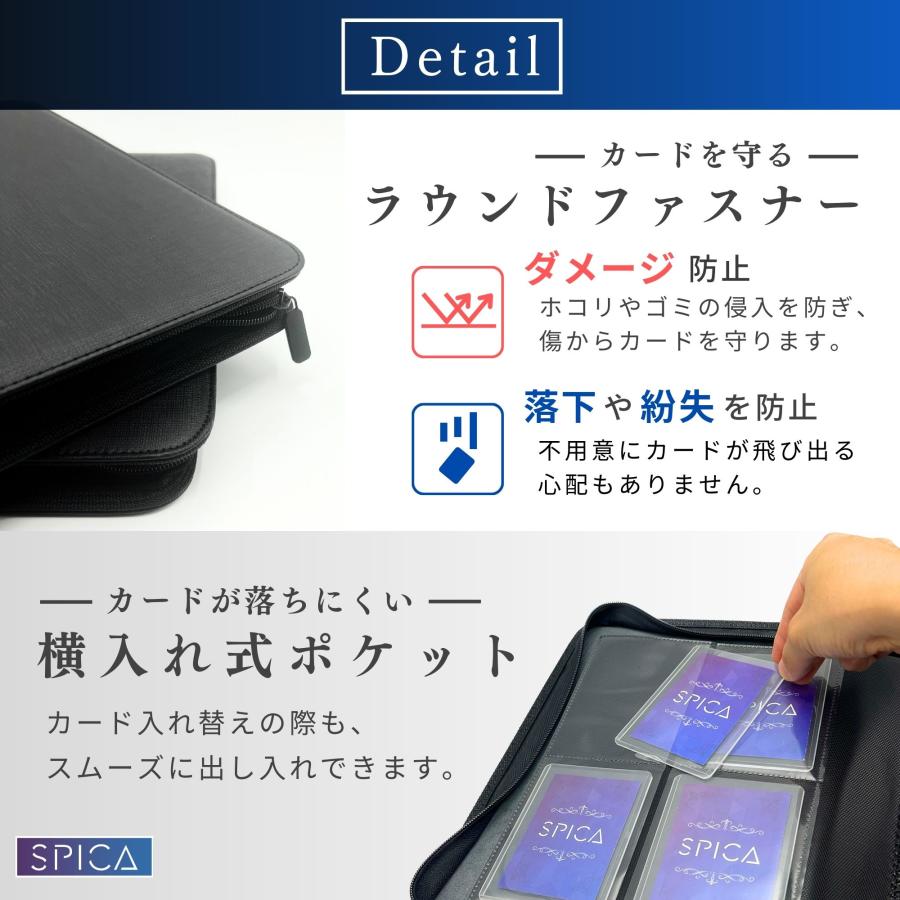 カードファイル トップローダー 収納 トレカファイル トレカ カードファイル トップローダー 収納 トレカファイル トレカ