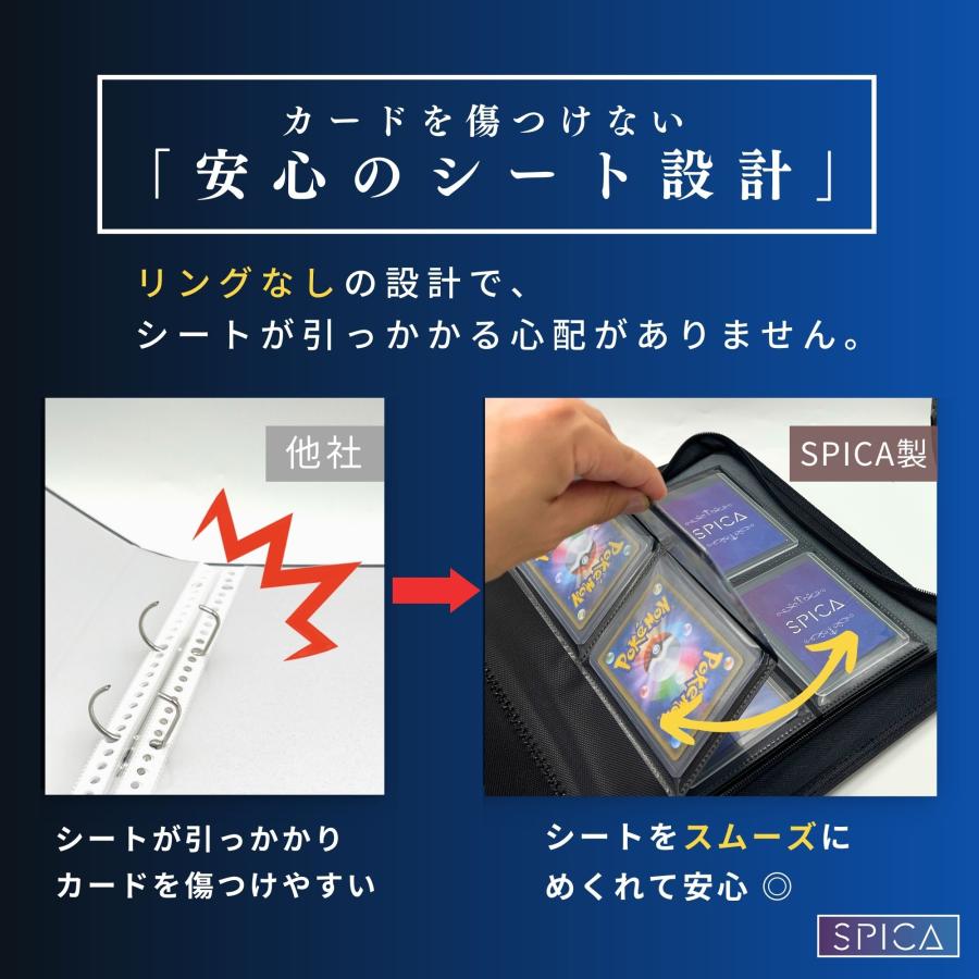 SPICA カードファイル トップローダー 収納 トレカファイル トレカ