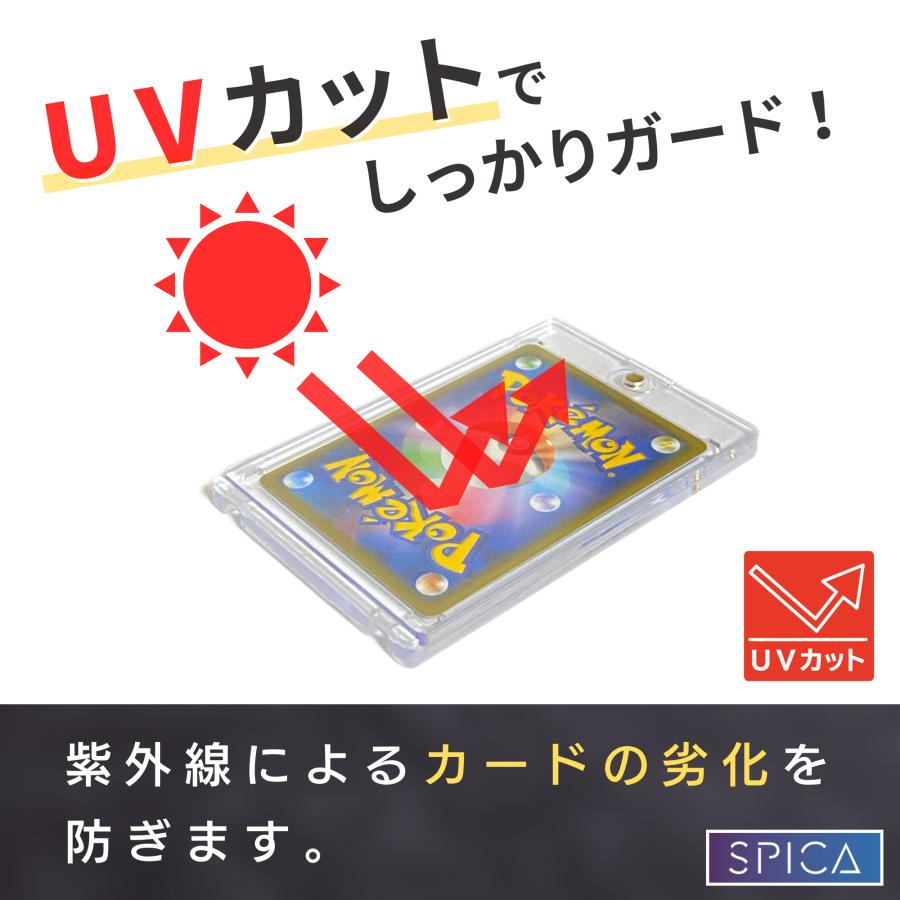 マグネットローダー ケース 収納 35pt 50個 UVカット トレカ マグネットローダー ケース 収納 35pt 50個 UVカット トレカ