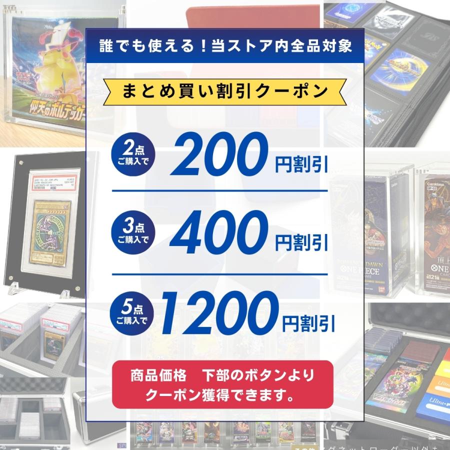 SPICA マグネットローダー 35pt 収納 トレカ ケース 5個 ポケカ