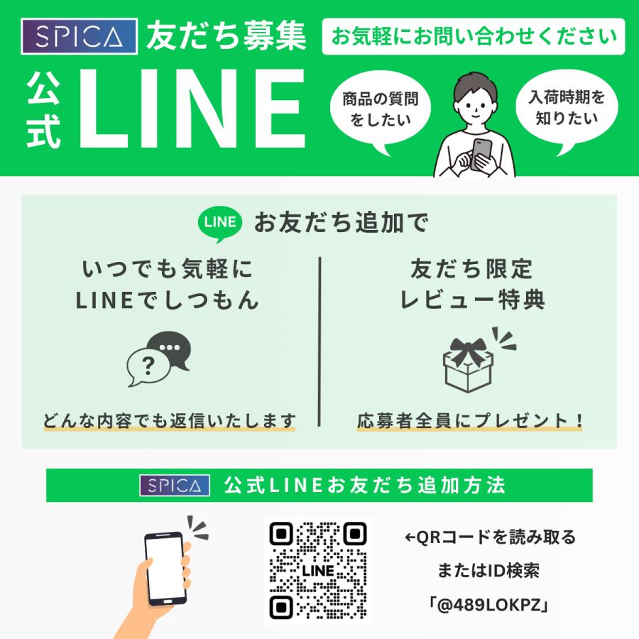 SPICA マグネットローダー 収納 アタッシュケース 35pt トレカケース