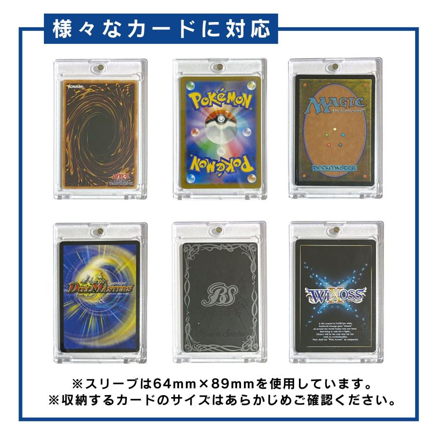 マグネットローダー 収納 ケース 35pt UV99.8%カット ポケモン マグネットローダー 収納 ケース 35pt UV99.8%カット ポケモン