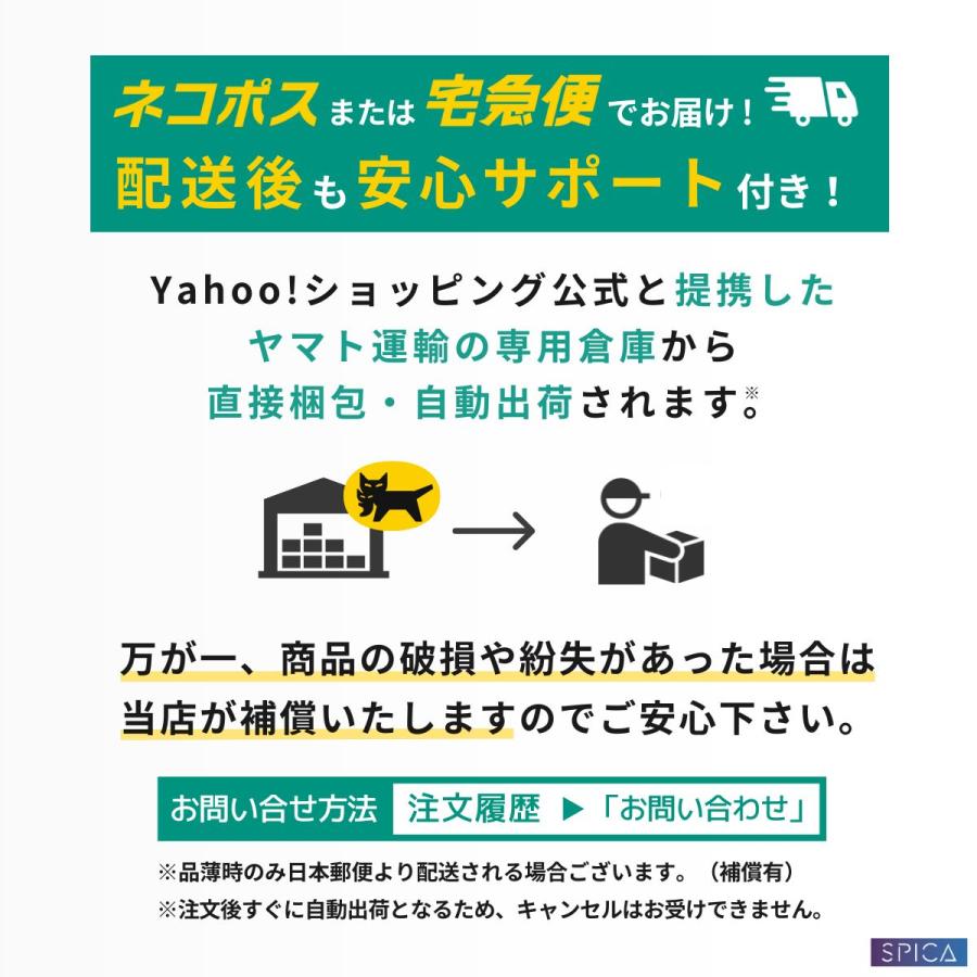 トレーディングカード ポケモンカード 拡張パック 未開封パック ケース