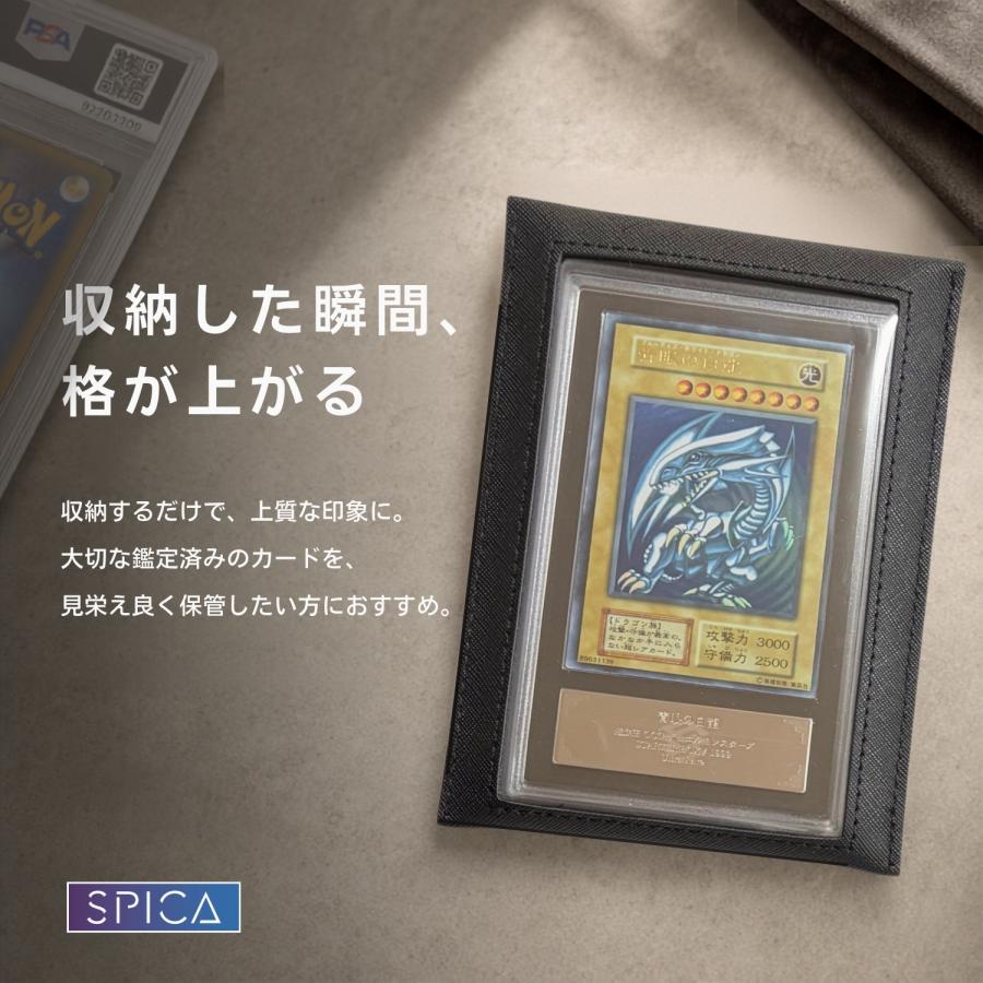 トレカ PSA 収納 ケース 鑑定 PUレザー トレカケース ポケカ