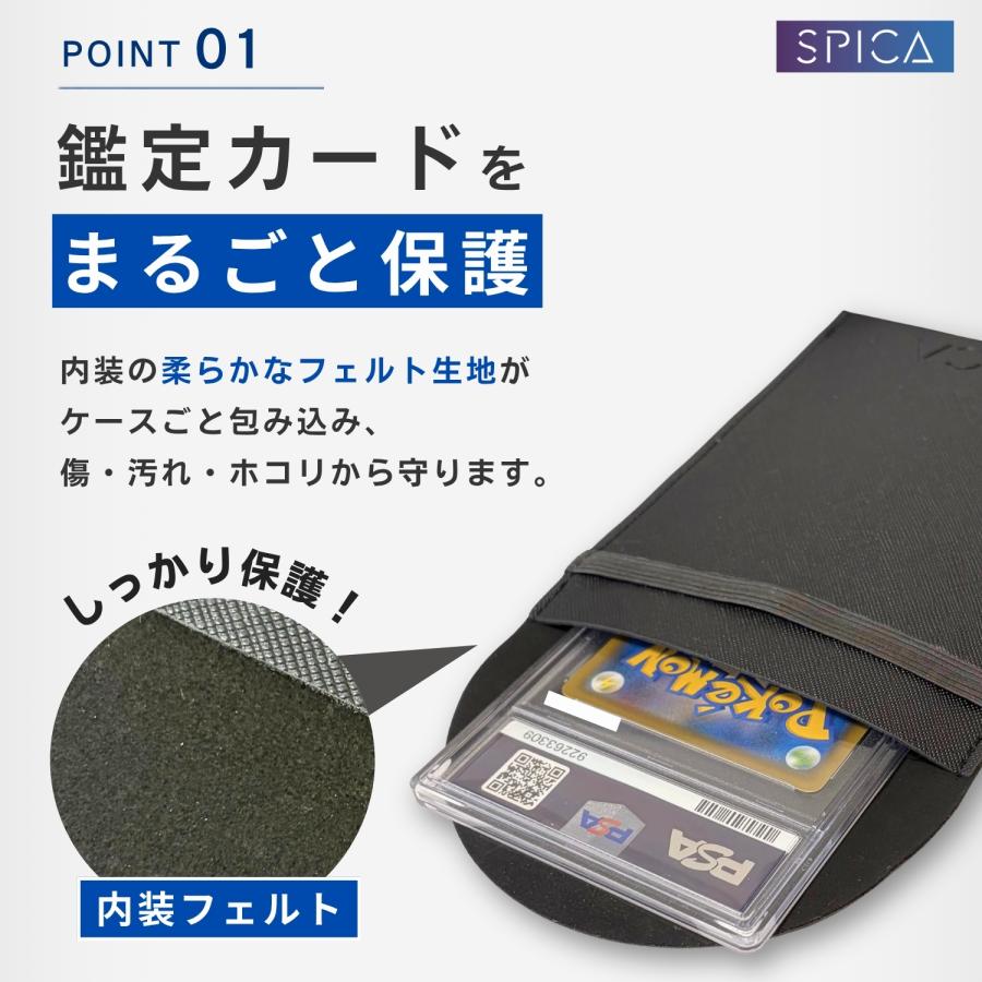 トレカ PSA 収納 ケース 鑑定 PUレザー トレカケース ポケカ