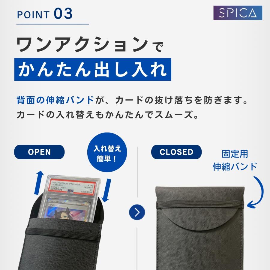 トレカ PSA 収納 ケース 鑑定 PUレザー トレカケース ポケカ