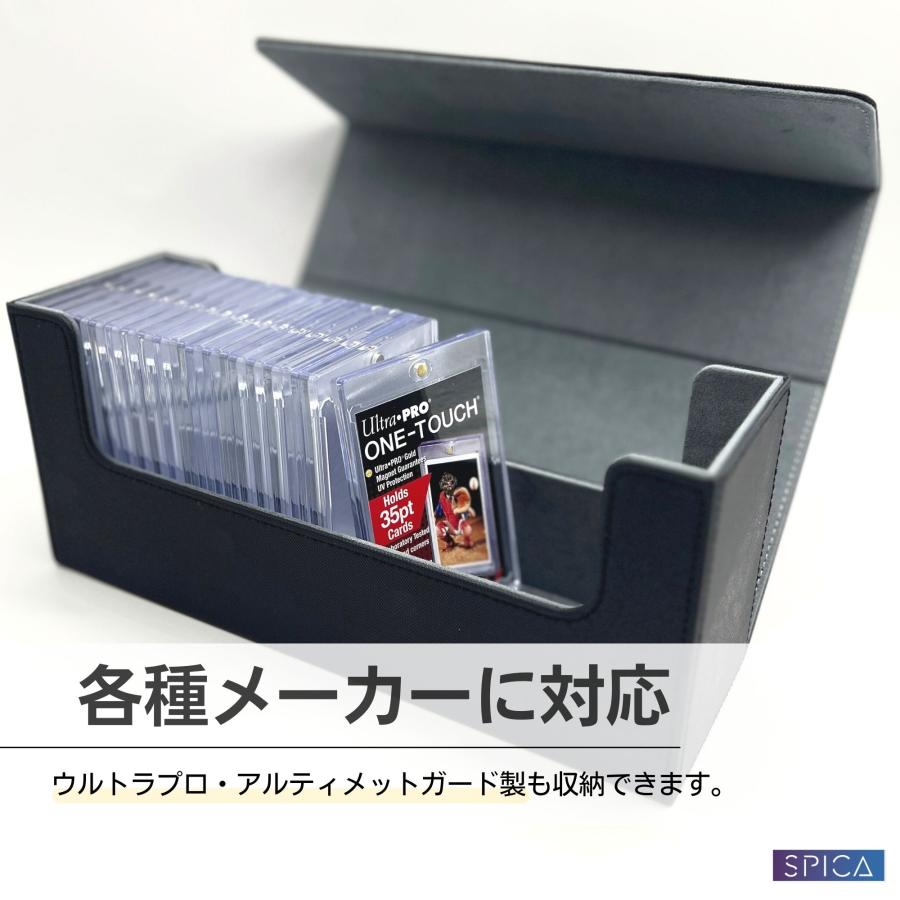 マルチストレージボックス マグネットローダー 収納 ケース 35pt マルチストレージボックス マグネットローダー 収納 ケース 35pt
