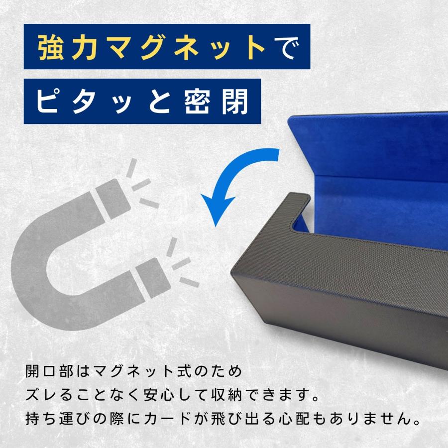 マルチストレージボックス マグネットローダー 収納 ケース 35pt マルチストレージボックス マグネットローダー 収納 ケース 35pt