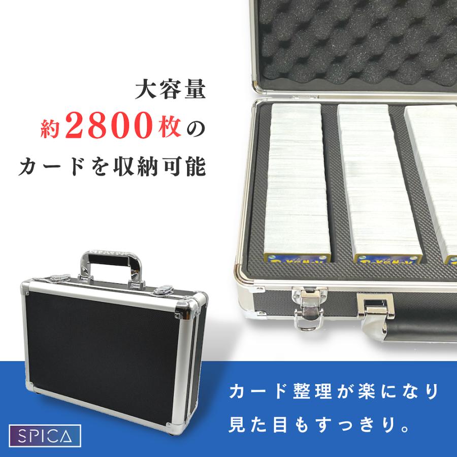 トレカケース 収納 アタッシュケース デッキケース カード トレカケース 収納 アタッシュケース デッキケース カード