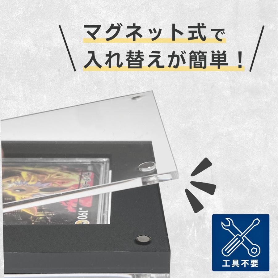 SPICA トレカ用ローダー マグネットローダー アクリル スタンド トレカ