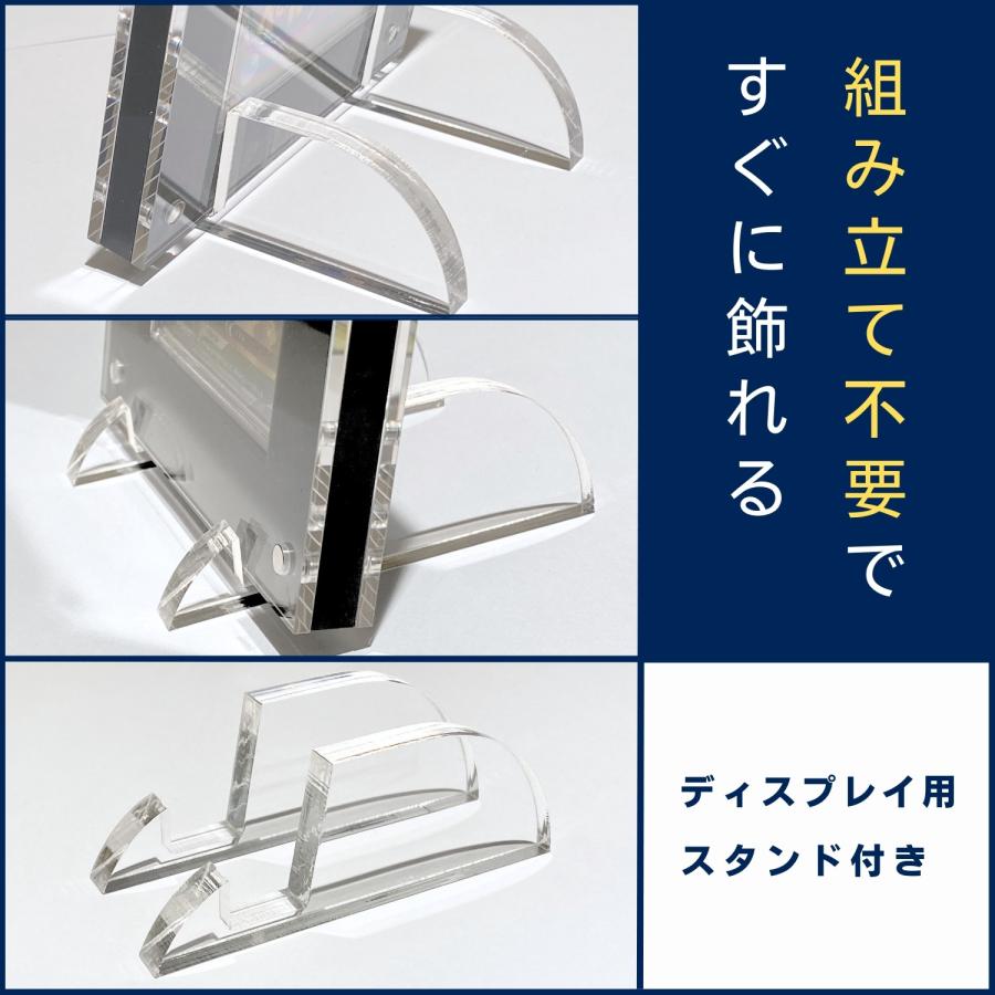 SPICA トレカ用ローダー マグネットローダー アクリル スタンド トレカ