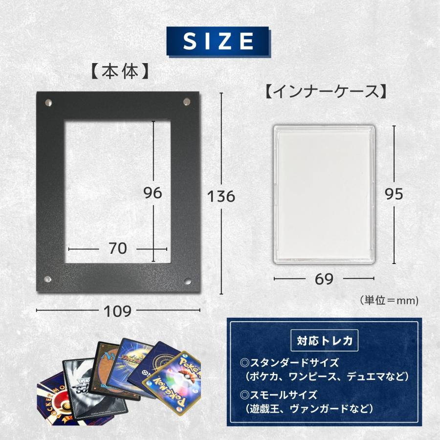 SPICA トレカ用ローダー マグネットローダー アクリル スタンド トレカ
