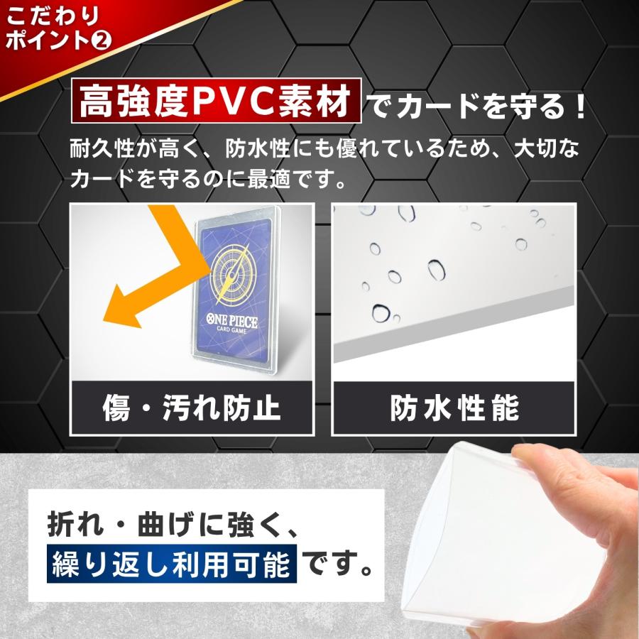 SPICA トップローダー 104枚 硬質ケース カードローダー 35pt クリア