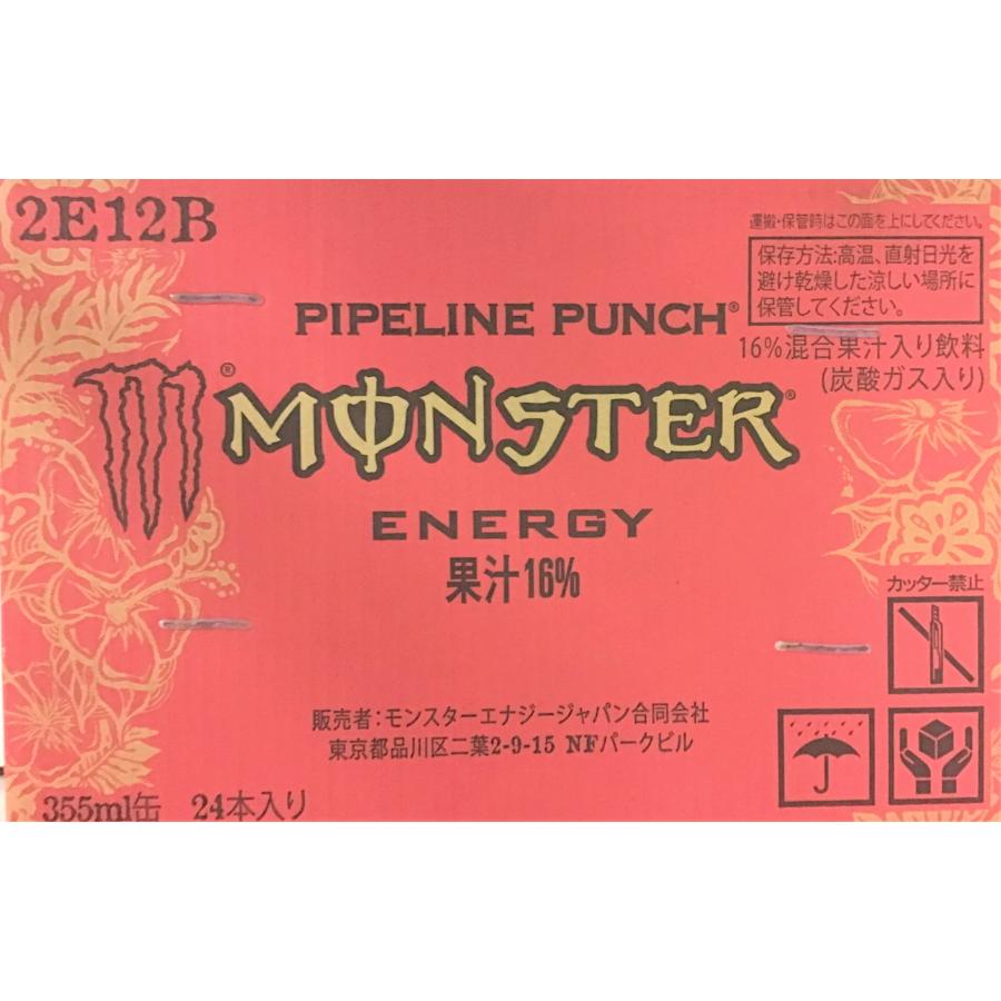 MONSTER ENERGY モンスター モンスターエナジー PIPELINE PUNCH MONSTER ENERGY モンスター モンスターエナジー PIPELINE PUNCH
