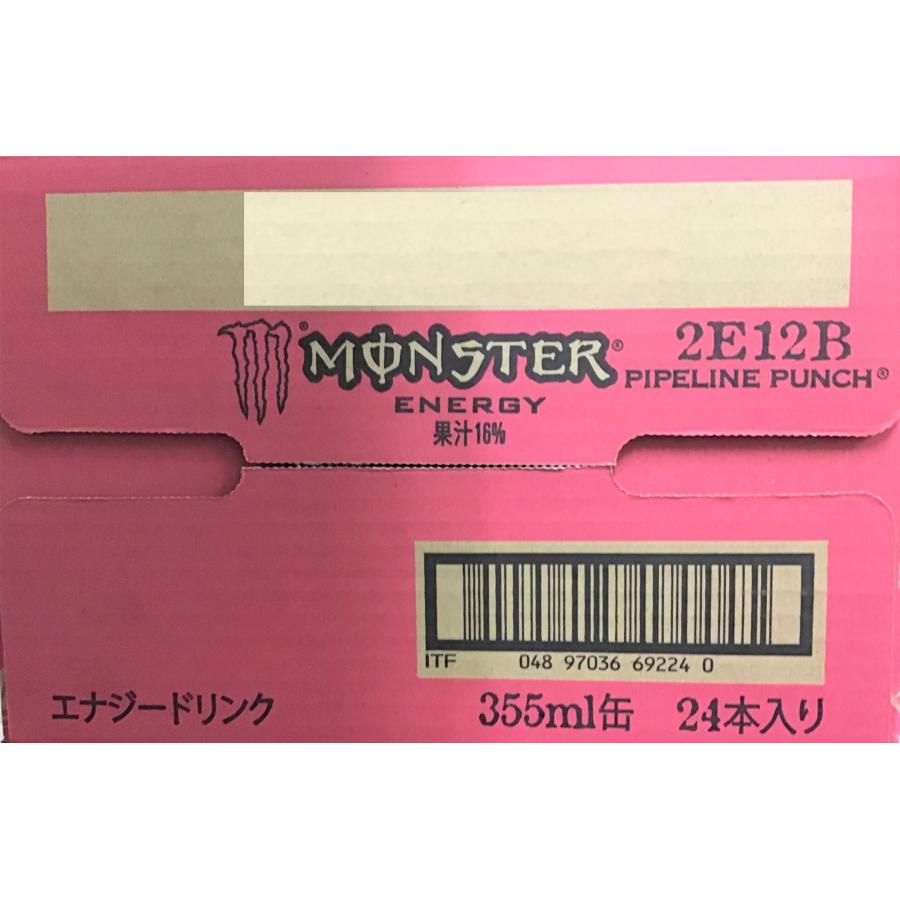 MONSTER ENERGY モンスター モンスターエナジー PIPELINE PUNCH MONSTER ENERGY モンスター モンスターエナジー PIPELINE PUNCH