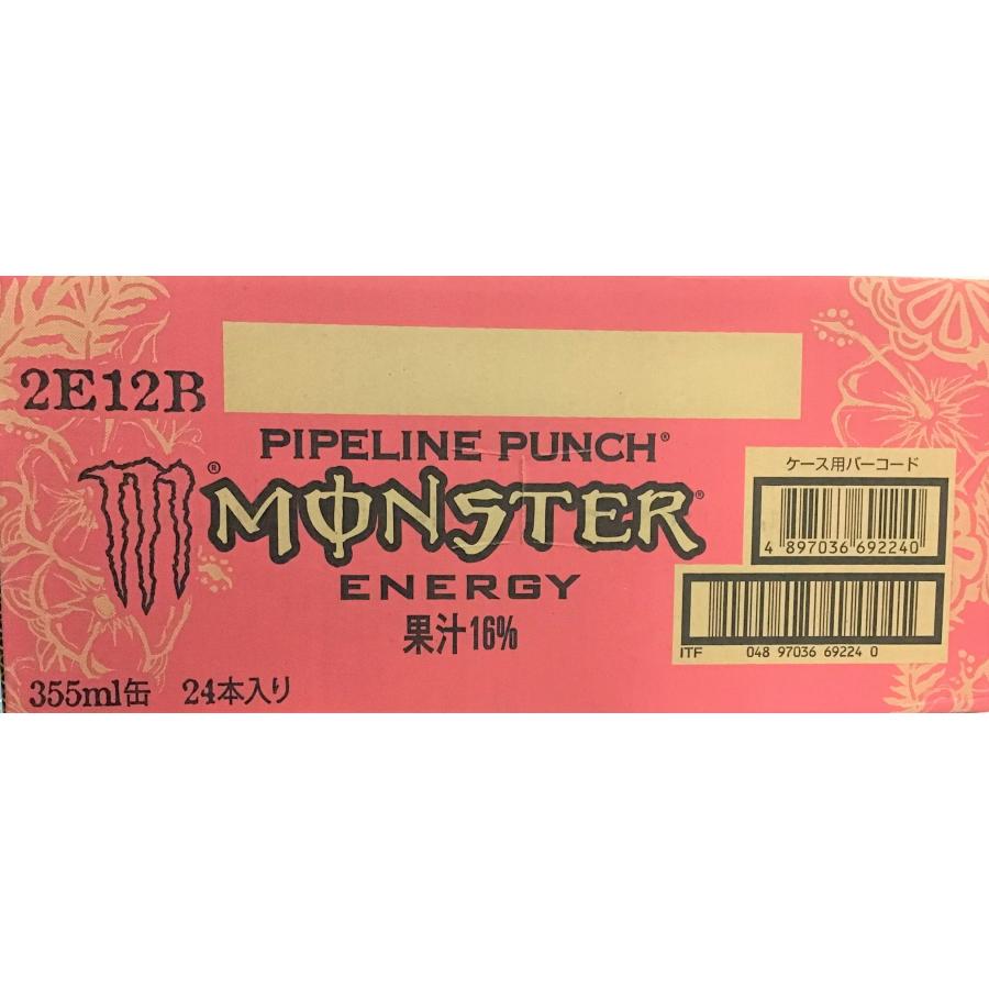 MONSTER ENERGY モンスター モンスターエナジー PIPELINE PUNCH MONSTER ENERGY モンスター モンスターエナジー PIPELINE PUNCH