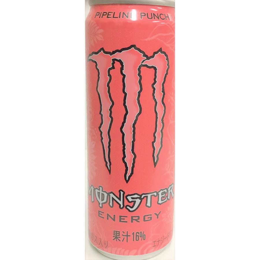 最短発送8月4日モンスターエナジー355ml48本 最短発送8月4日モンスターエナジー355ml48本 最短発送8月4日