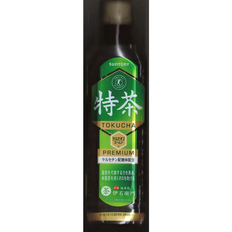 伊右衛門「特茶TOKUCHA」500ml×24本｜サントリー健康飲料SHOP