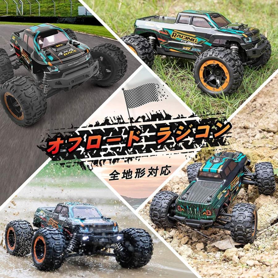 ラジコンカー HBXラジコンカー オフロード 1/16スケール 4WD RTR 電動