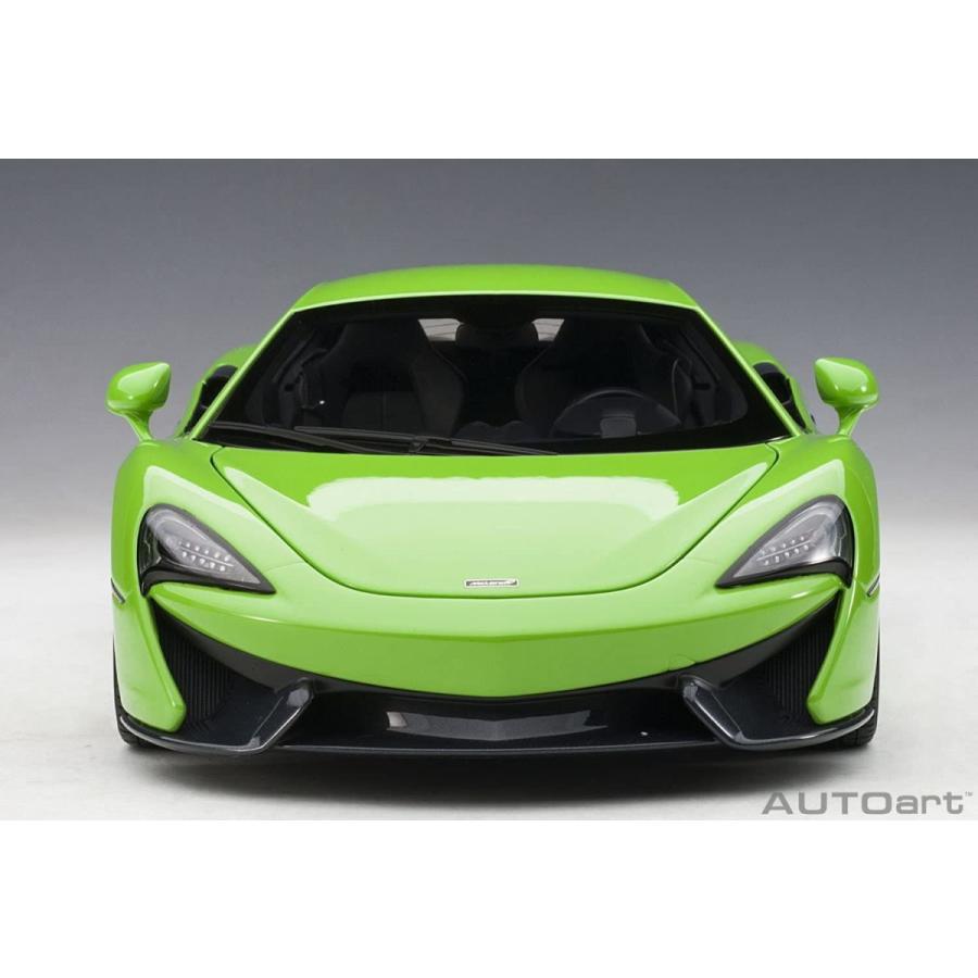  AUTOart 1/18 マクラーレン 570S グリーン 完成品