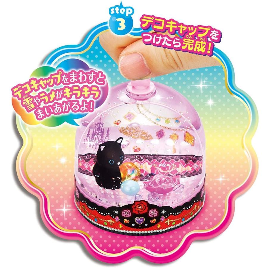 新春SALE！ メガハウス ファンファンアクアドーム ドリームライトアップ 【V1843465382】(11246円)