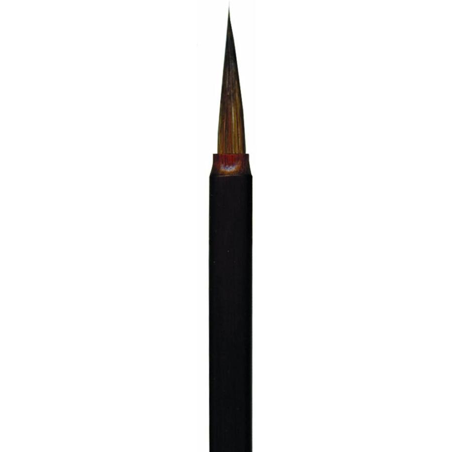 大人気商品 書道用具 墨運堂 書道筆 写経筆 茶軸 Www Threeriversofs Com