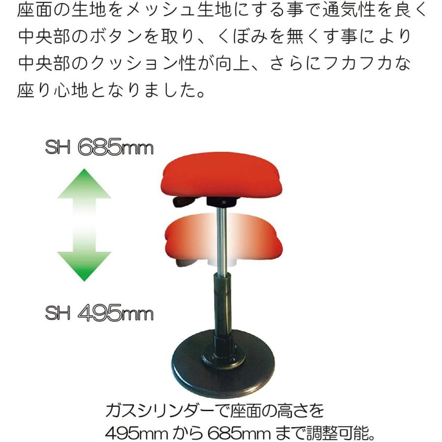 ルネセイコウ 日本製 ツイストスツール ラフレシア3 レッド ブラック 幅33 奥行33 高さ49 5 68 5cm Tws 190 スピカ21 通販 Yahoo ショッピング
