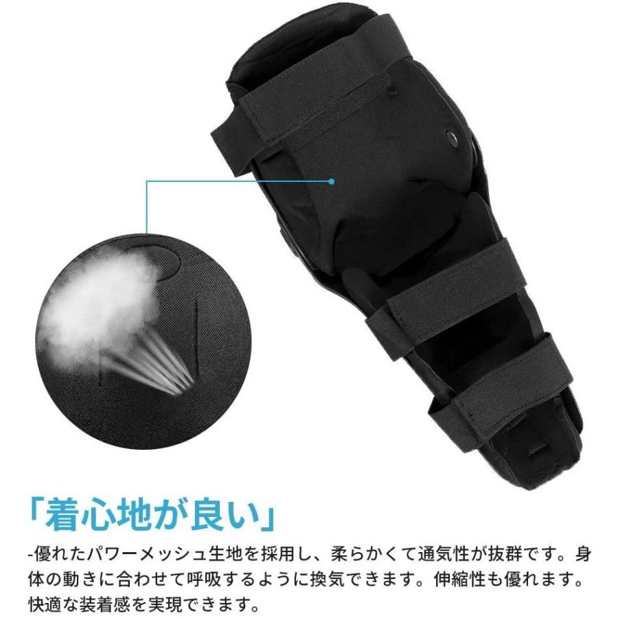 当店限定販売 Yosoo 4点セット膝プロテクター 肘プロテクター ひざプロテクター ひじプロテクター ひざすねプロテクター エルボーガード 膝 肘 vacantboards.com 当店限定販売 Yosoo 4点セット膝プロテクター 肘プロテクター ひざプロテクター ひじプロテクター ひざすねプロテクター エルボーガード 膝 肘 vacantboards.com
