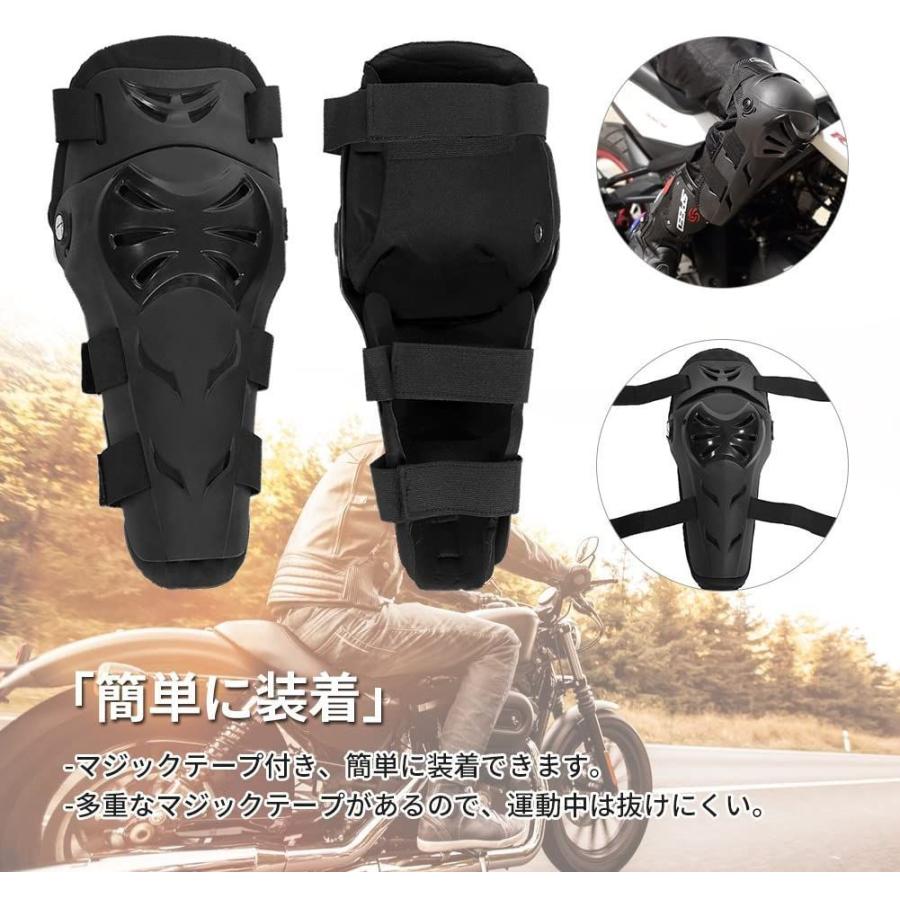 当店限定販売 Yosoo 4点セット膝プロテクター 肘プロテクター ひざプロテクター ひじプロテクター ひざすねプロテクター エルボーガード 膝 肘 vacantboards.com 当店限定販売 Yosoo 4点セット膝プロテクター 肘プロテクター ひざプロテクター ひじプロテクター ひざすねプロテクター エルボーガード 膝 肘 vacantboards.com