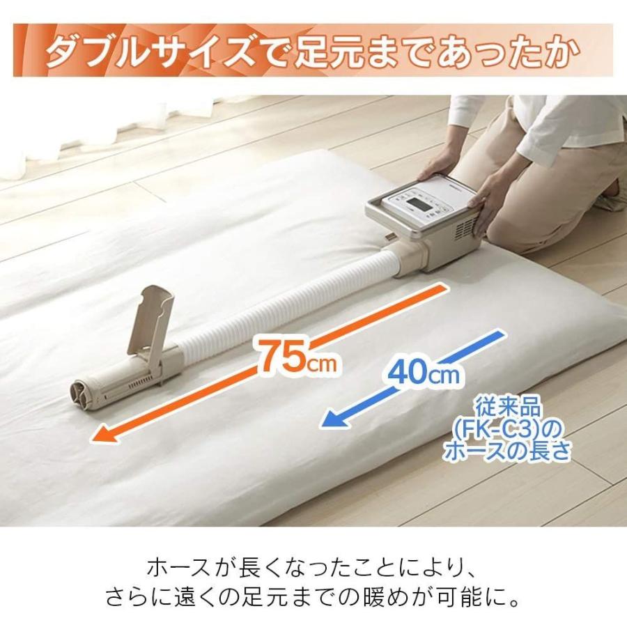 春の新作シューズ満載 アイリスオーヤマ ふとん乾燥機 ハイパワーシングルノズル まくら乾燥袋 アロマケース付き KFK-301 wantannas.go.id 春の新作シューズ満載 アイリスオーヤマ ふとん乾燥機 ハイパワーシングルノズル まくら乾燥袋 アロマケース付き KFK-301 wantannas.go.id