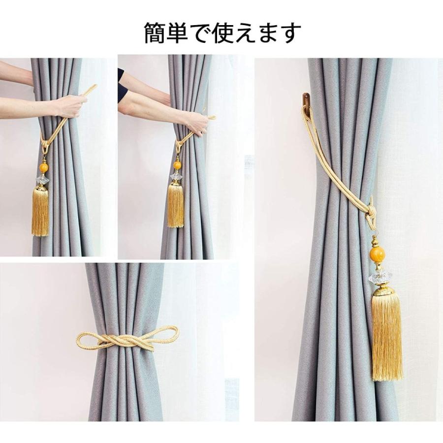 信用 カーテンタッセル カーテン ふさかけ タッセル おしゃれ カーテンホルダー とめ具 カーテン留め 飾り カーテンアクセサ Cisama Sc Gov Br