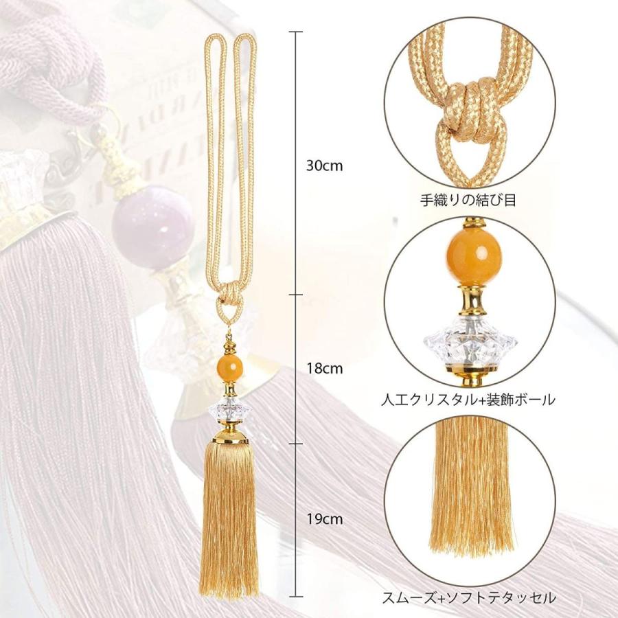 信用 カーテンタッセル カーテン ふさかけ タッセル おしゃれ カーテンホルダー とめ具 カーテン留め 飾り カーテンアクセサ Cisama Sc Gov Br