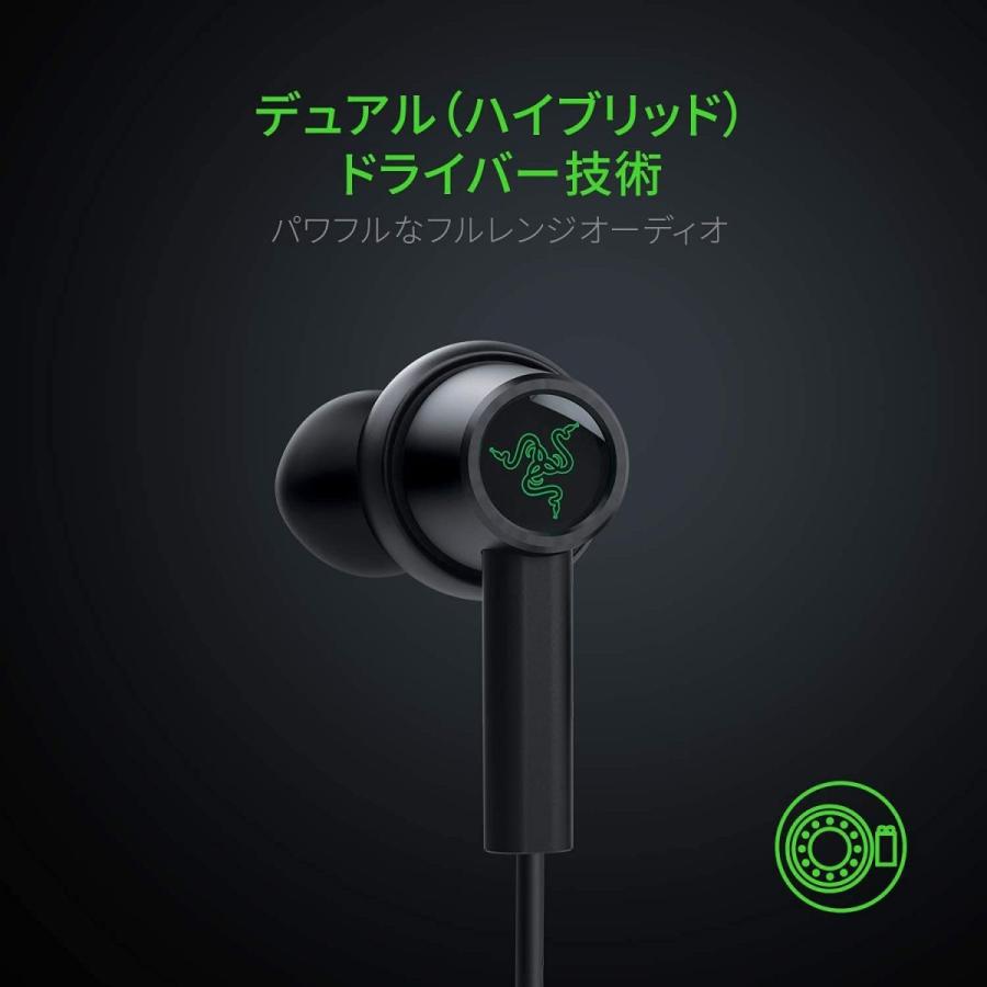 Razer Hammerhead Duo Console ゲーミングイヤホン Black 3 5mm ハイブリッドドライバ採用 マイク付 カ メディアケース Www Mantraman Com Mx