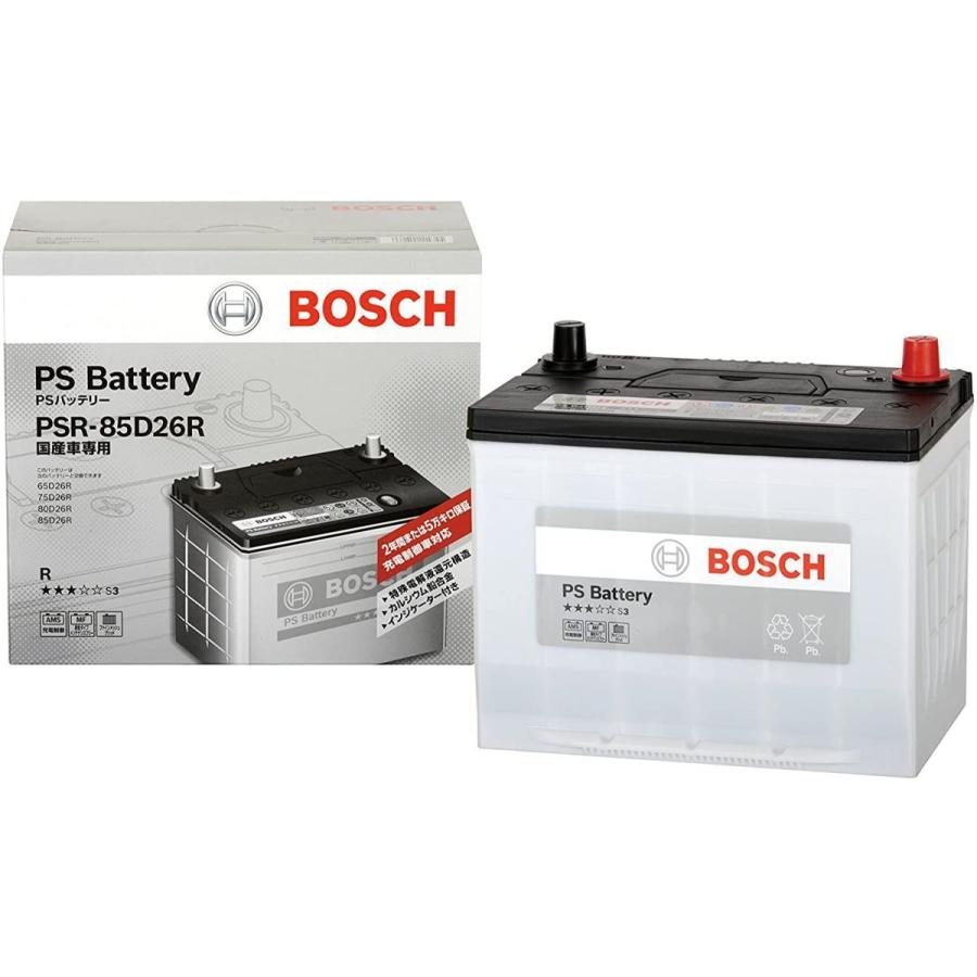 Bosch ボッシュ Psバッテリー 国産車 充電制御車バッテリー Psr 85d26r スタンド Vest Doctum Edu Br
