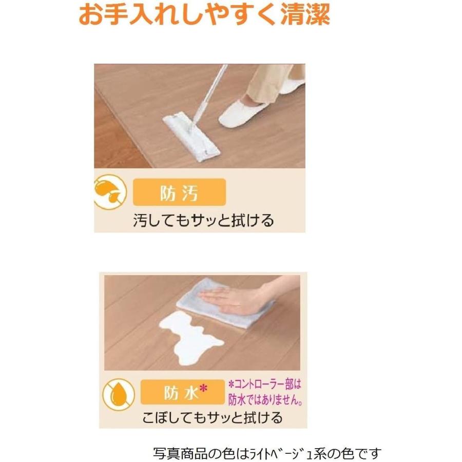 パナソニック ホットカーペット フローリングタイプ ~1畳相当 ブラウン DC-1V4-MT ホットカーペット フローリングタイプ 1畳相当 ブラウン DC 1V4 MT