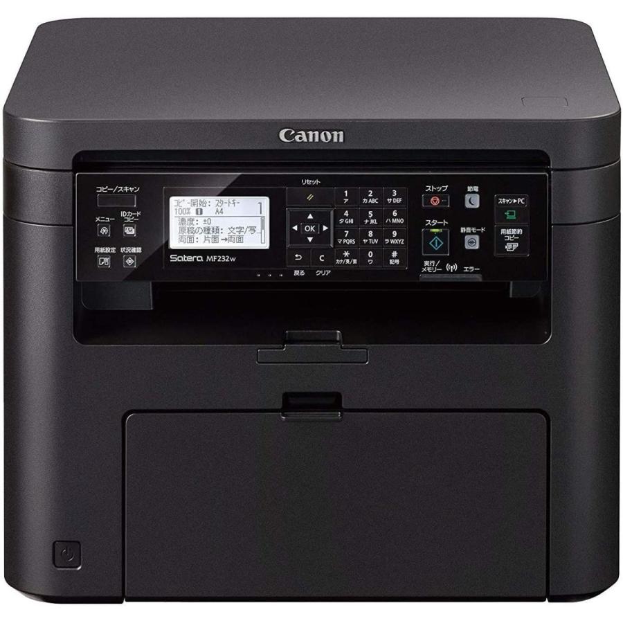 Canon レーザープリンター A4モノクロ複合機 Satera MF232w(23PPM/有線・無線LAN) テレワーク向け :20210824131841-00011:スピカ2021 - 通販 - Yahoo!ショッピング Canon レーザープリンター A4モノクロ複合機 Satera MF232w(23PPM/有線・無線LAN) テレワーク向け :20210824131841-00011:スピカ2021 - 通販 - Yahoo!ショッピング