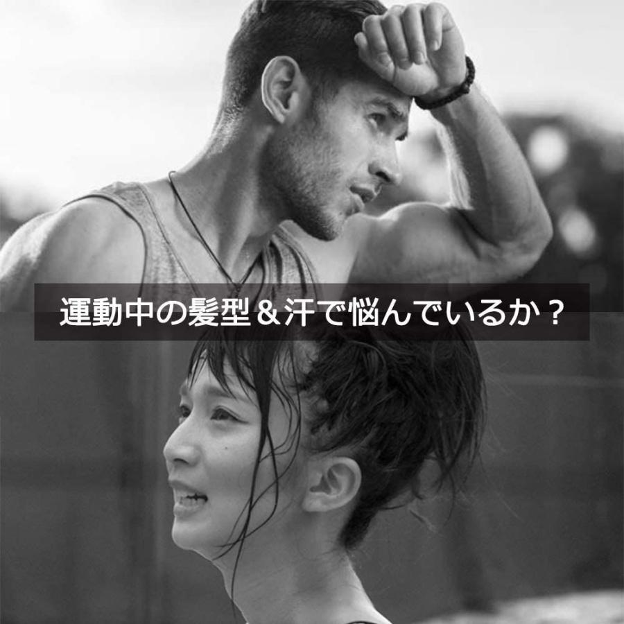 小物などお買い得な福袋 Iyoiyo ヘッドバンド 結びタイプ 汗止め スポーツ用 吸汗速乾 ヘアバンド 抗菌防臭 伸縮性 髪留め 収納袋付 Hbda02 グレー Cisama Sc Gov Br