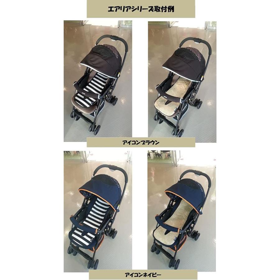 お気に入り ベビーカー Graco グレコ フワッとさらさらシートライナー ブラックボーダー 純正品 リバーシブルタイプ 手洗い可 671 Www Threeriversofs Com