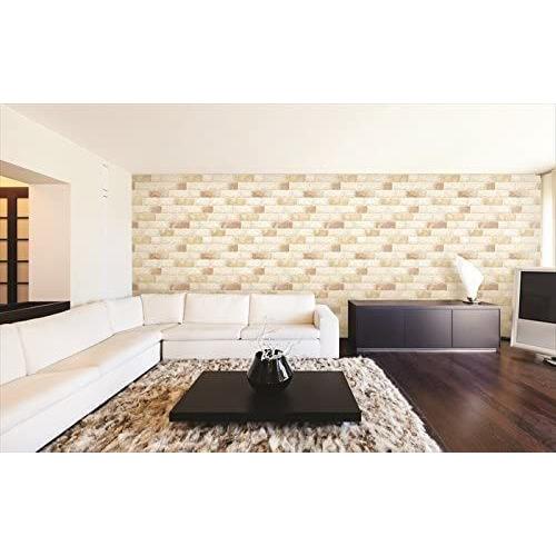 Fixpix 壁紙シール レンガ 50cm 5m Hwp はがせる壁紙 ヘラ付き シールタイプ 5m Hwp ヘラ スパチュラ Www Mantraman Com Mx