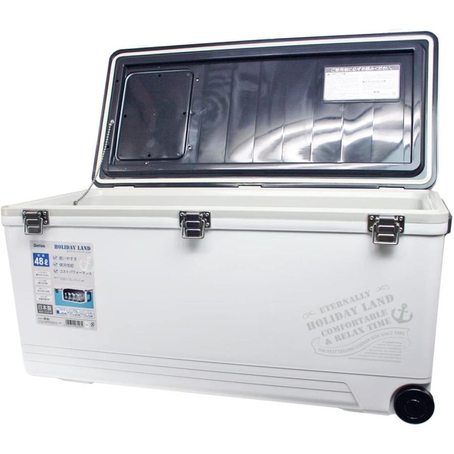 伸和(SHINWA) ホリデーランドクーラー48H 48H ホワイト