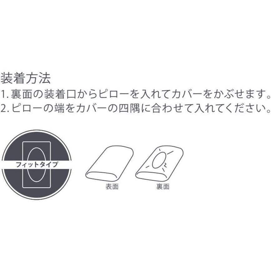 魅力の テンピュール Tempur 枕カバー グレー オリジナルネックピロー ミレニアムネックピロー XS~L用 スムースピローケース 73006 materialworldblog.com 魅力の テンピュール Tempur 枕カバー グレー オリジナルネックピロー ミレニアムネックピロー XS~L用 スムースピローケース 73006 materialworldblog.com