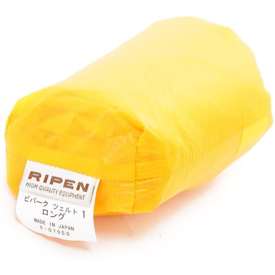 26【新品未使用】 アライテント（ARAI TENT） ビバークツェルト1 ロング 【R1734206688】(10580円)