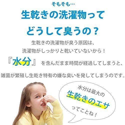  ハイスマートジャパン 高速脱水機 ドライサイクロン HS-S60A