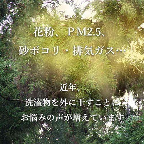  ハイスマートジャパン 高速脱水機 ドライサイクロン HS-S60A