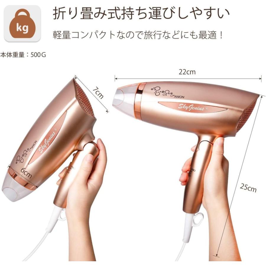 1099円 高評価なギフト CONFU ドライヤー 大風量 1200W 長い髪速乾でき ヘアドライヤー 人気 ランキング マイナスイオン 高性能ドライヤー 温度 風量調節でき 家 1099円 高評価なギフト CONFU ドライヤー 大風量 1200W 長い髪速乾でき ヘアドライヤー 人気 ランキング マイナスイオン 高性能ドライヤー 温度 風量調節でき 家