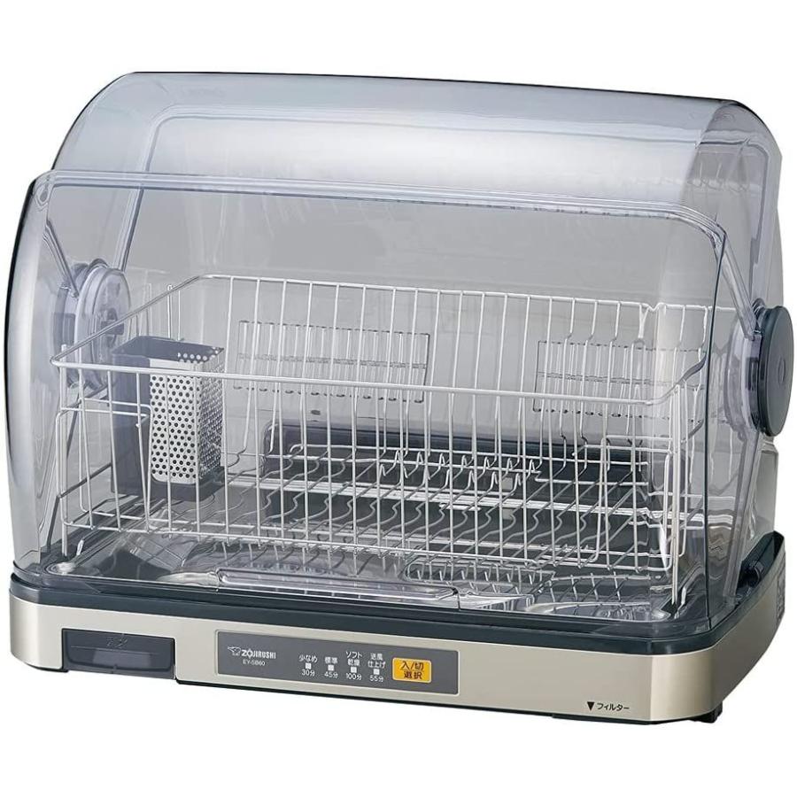 専用出品 象印 食器乾燥器 EY-SB60-XH 【HO1827298993】(11148円)
