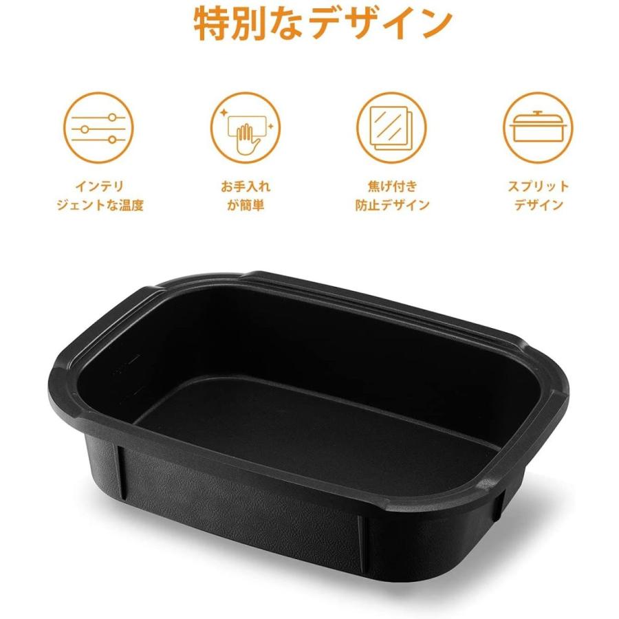 Aihom 専用焼肉プレート Ihホットプレート専用 Tanabataya