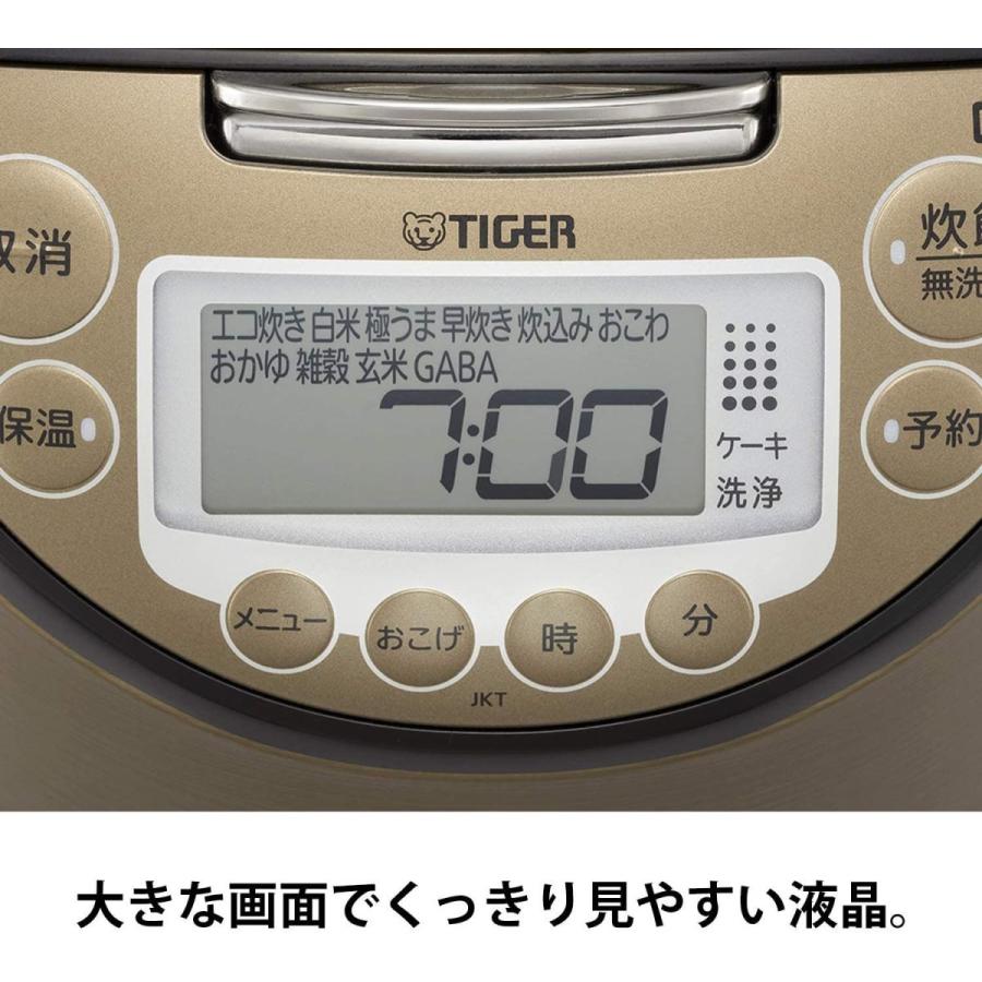 JKT-B103-TK IH 5.5合 炊飯器 タイガー魔法瓶(TIGER) - 通販