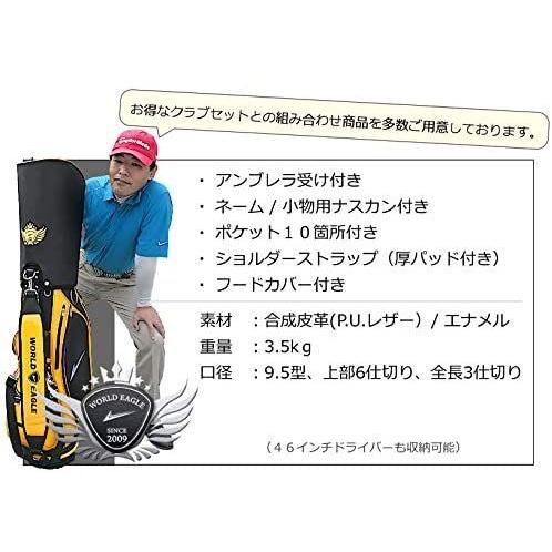 ワールドイーグル CBX007 メンズ ゴルフ カート バッグ ブラック/オレンジ WE-CBX007 CBX007 メンズ ゴルフ カート バッグ ブラック/オレンジ WE